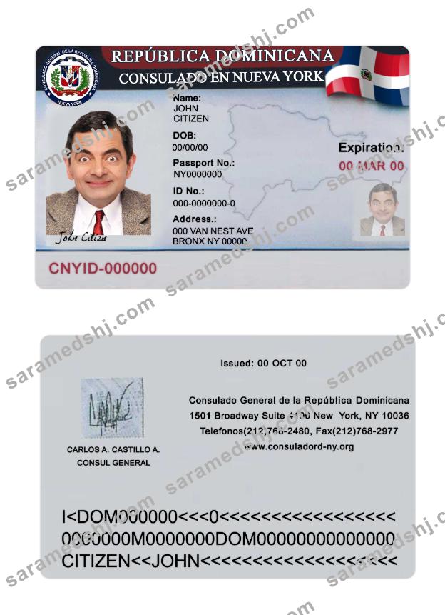 Republica Dominicana consulado en Nueva York